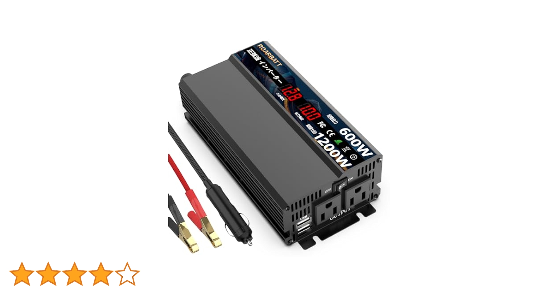 Amazon.co.jp: ROARBATT インバーター 正弦波 12v 100v 600W